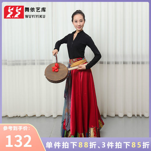 舞蹈用品道d具民族乐器鼓藏族热巴鼓,手绘热巴鼓,舞蹈鼓,道具鼓