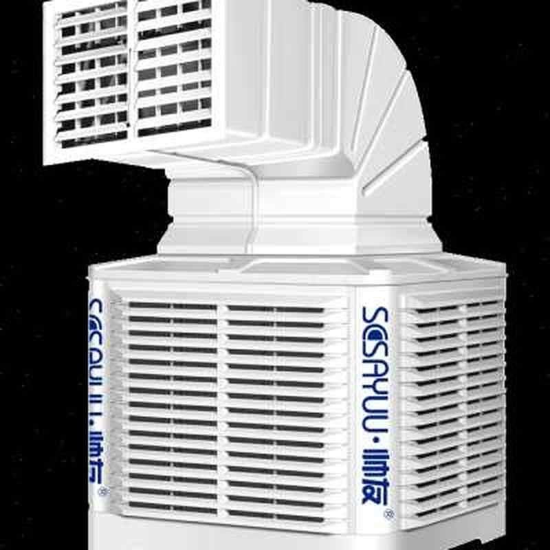 冷风机工业水f冷大功率冷气扇空调网吧养殖工厂房商用大型制冷风o