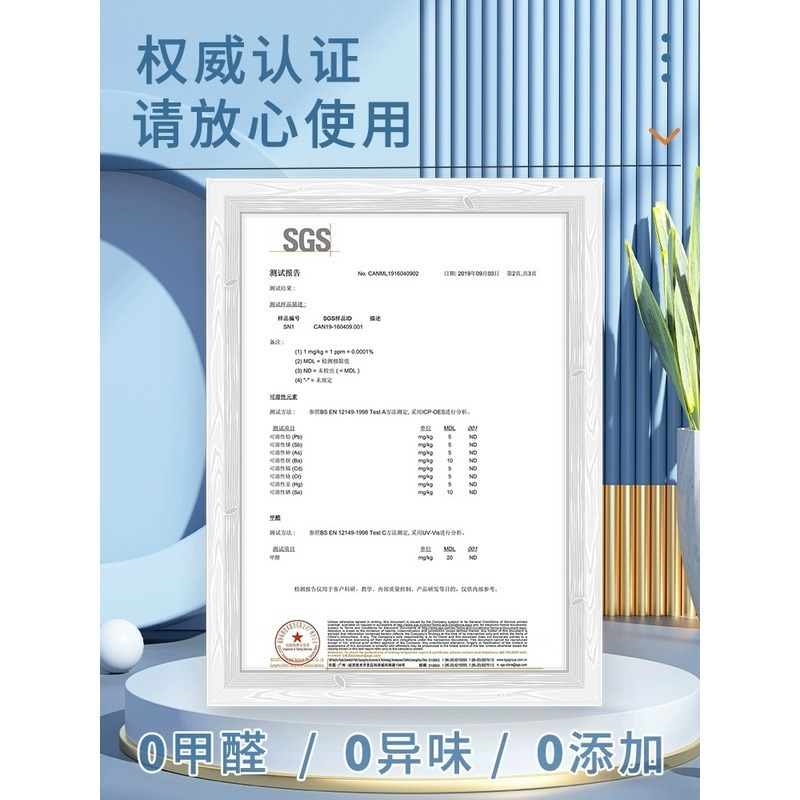 墙纸宿舍大学生寝室自粘壁纸桌面衣柜书桌L防水防潮装饰翻新墙贴