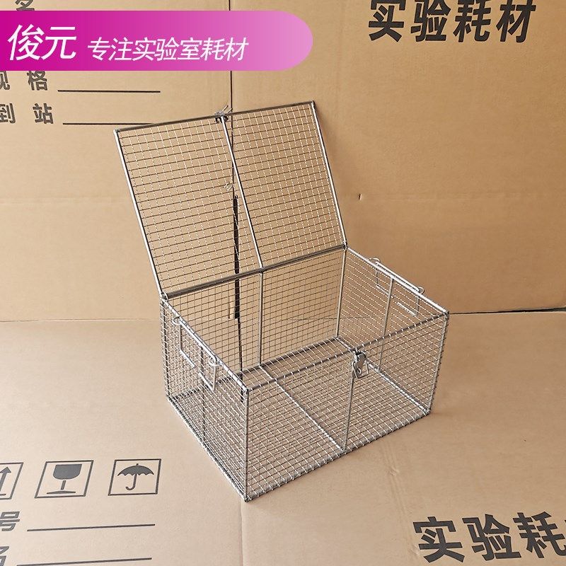 304不锈钢网筐网篮 带盖实验室清洗盒锁扣框篮桶试管灭菌篮子,家装主材,沥水篮,淘宝优惠券,粉丝福利购,淘宝优惠卷