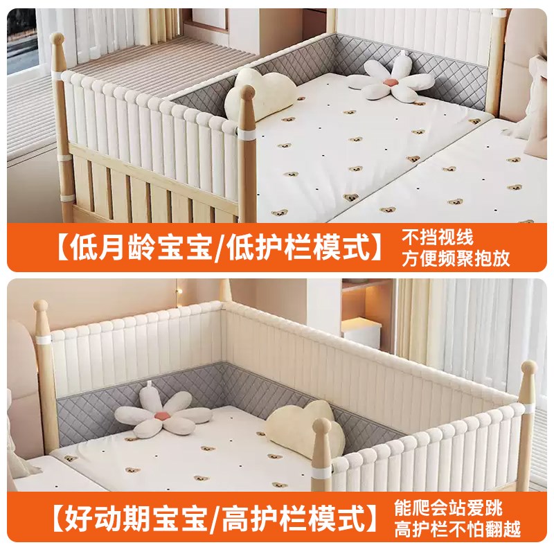 实木拼接床婴儿床男孩女孩宝宝床定制可升降儿童床加宽大床边神器