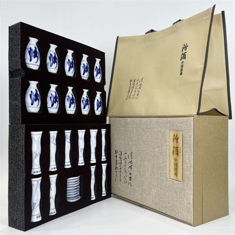 山西青花汾豪华酒具新款举一反三酒杯套装十O壶十杯十碟三十件套