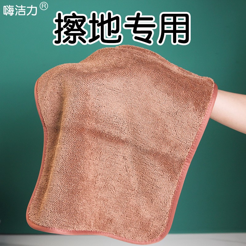 擦地抹布地板擦地砖清洁r厨房墩布加厚吸水不易掉毛平板拖把替换