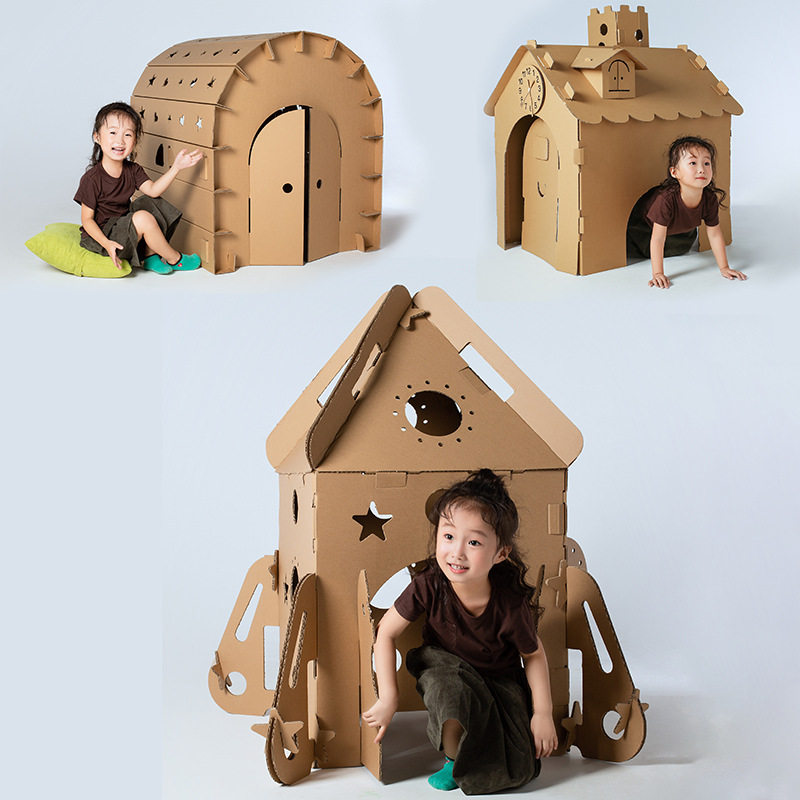纸板房子纸箱模型手工制作材料DIY幼儿童5涂鸦涂色硬纸壳拼插玩具