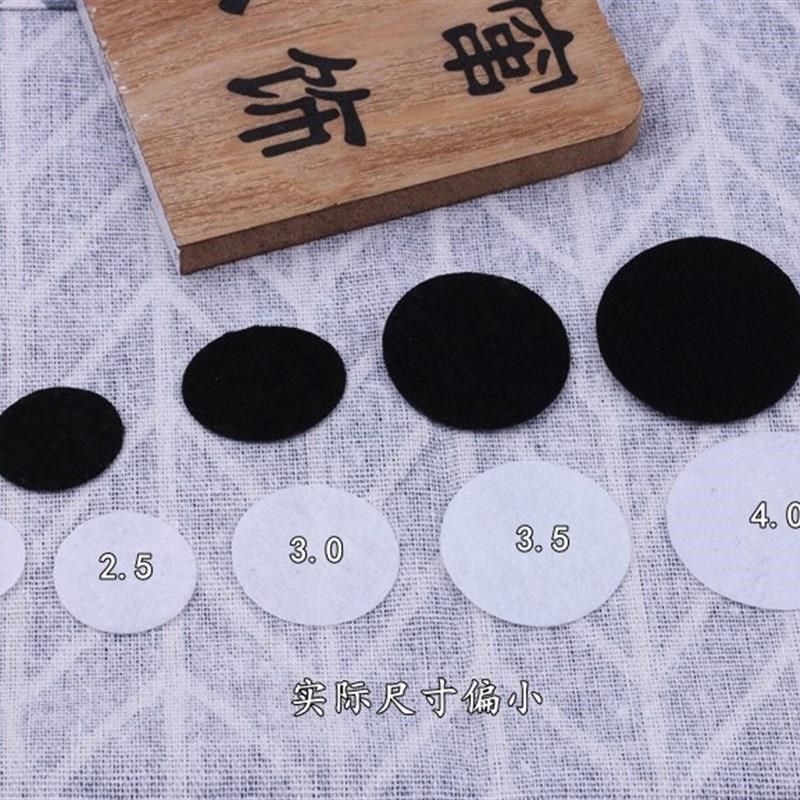 DIY手工饰品配件 不织布圆形发D绳底部圆片垫片头花发圈发饰材料