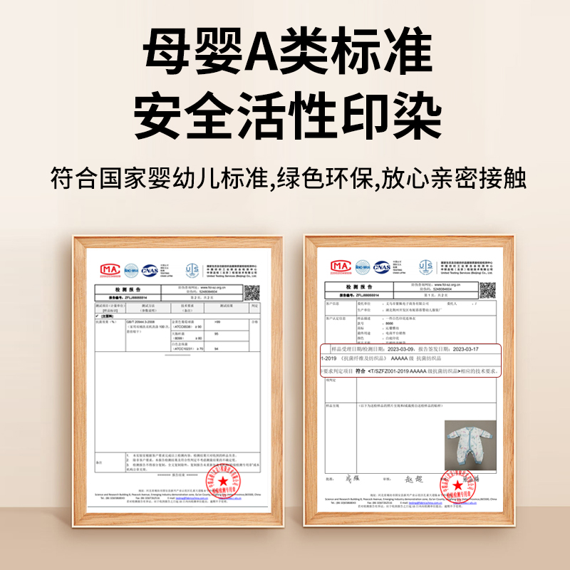 婴儿睡袋夏季薄款一体式竹棉纱布宝宝睡袋新生幼儿春秋6层防踢被