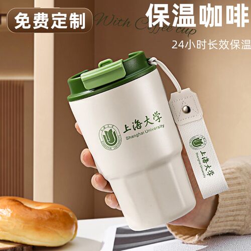 双饮咖啡c杯保温杯定制logo高颜值吸管水杯316不锈钢随行杯子刻字