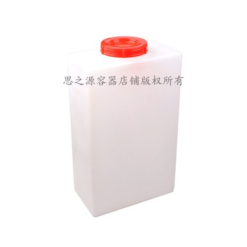 直供18L带盖塑料方箱18升方形油桶牛津pe立式塑胶小桶黑水箱