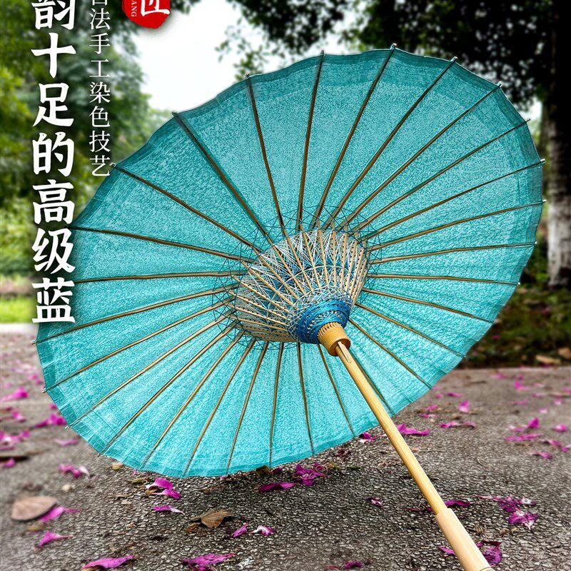 乔江油纸伞,古董道具,防雨,防雨,民族风,嵊州非物质文化遗产,古代
