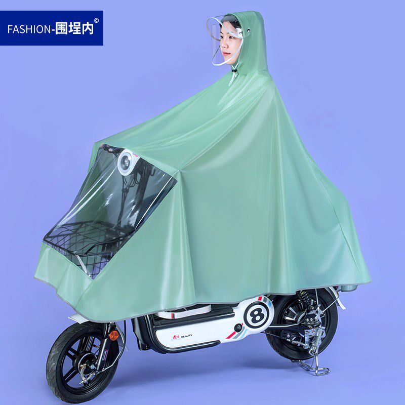 电动车雨衣女款单人自行车学生成人骑行可爱小号黄色防雨雨披
