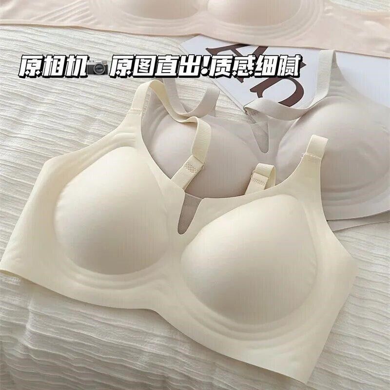 无痕内衣女小胸聚拢无钢圈果冻条软支撑防下垂收副乳文胸