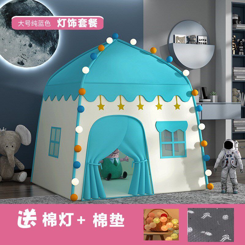 现货速发儿童帐篷室内男孩小房子宝宝公主玩具屋孩分房睡