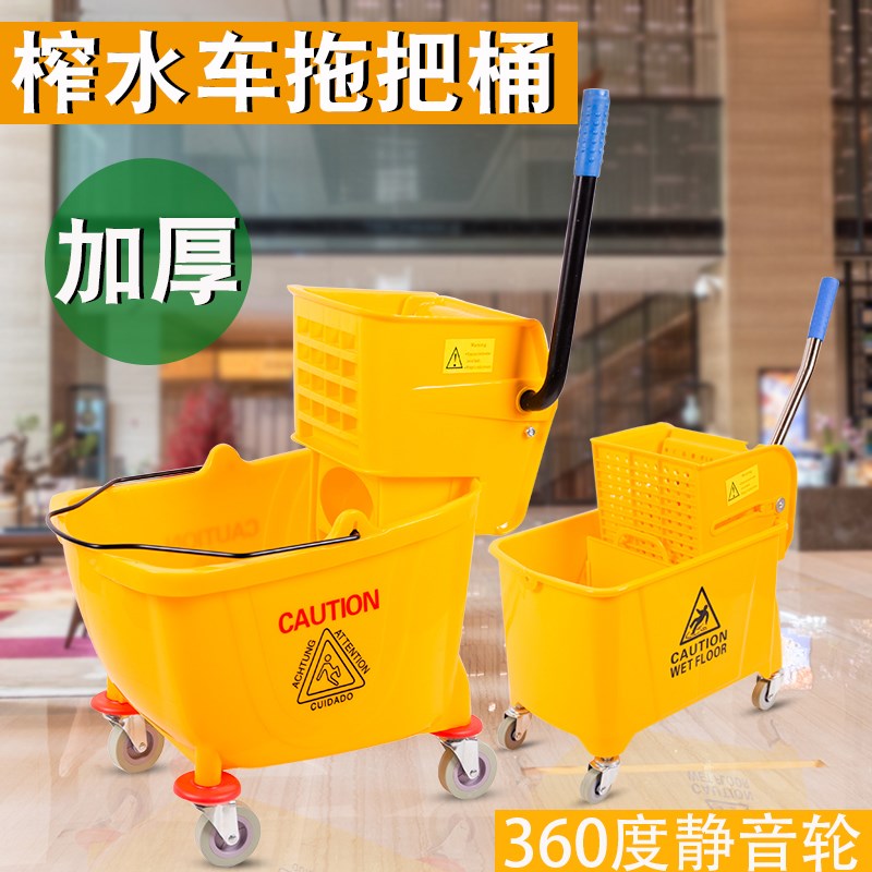 拖把挤水桶榨水车商用清洁车酒店移保洁墩布免手洗拖W地桶压拧干