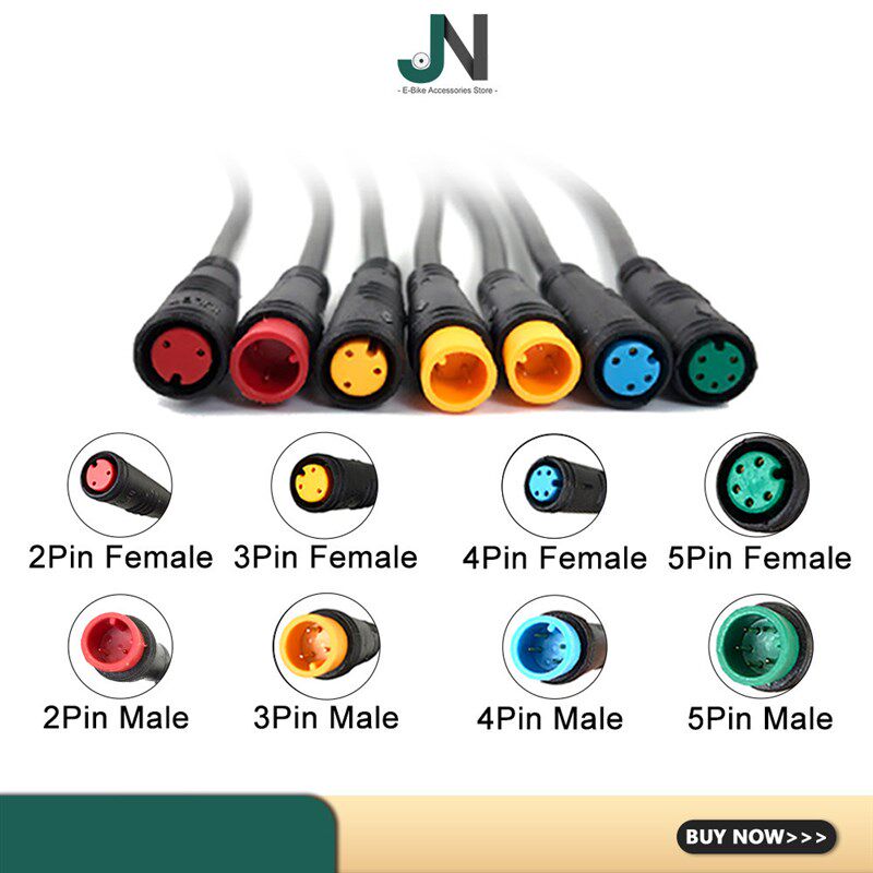 山地自行车改装电动车助力车配件/君磊线/2芯公头-公头/转接线