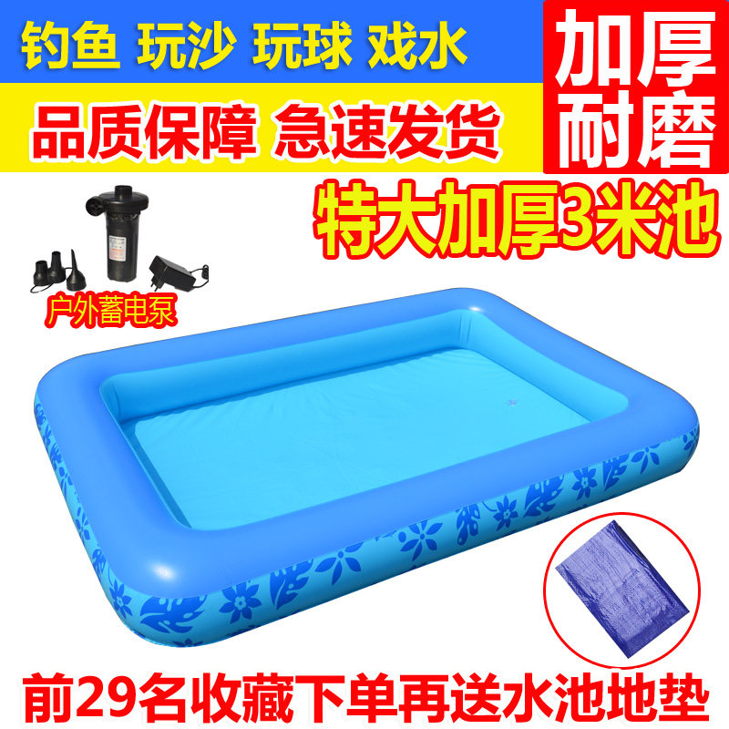 广场摆摊钓鱼池充l气儿童钓鱼玩具池捞鱼磁性鱼竿套装小孩鱼池加