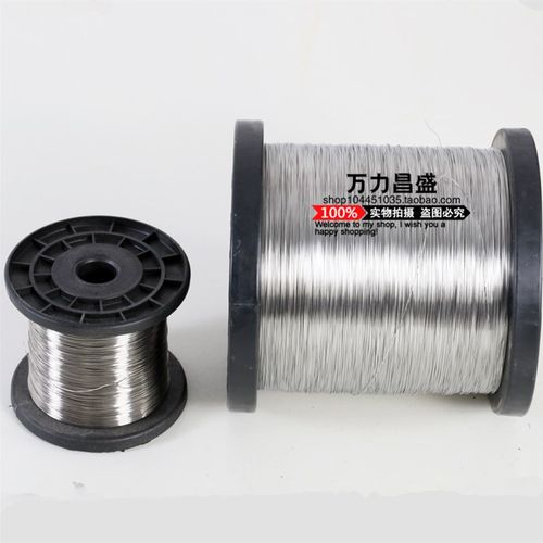 304不锈钢丝0.2 0.25 0.28mm轴装氢退光亮丝 细钢丝线 新品热卖