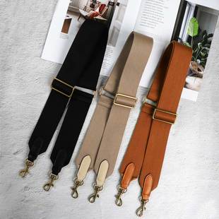 宽包带配件斜跨帆布包带包包宽肩带配件肩带可调节替换水桶包带子