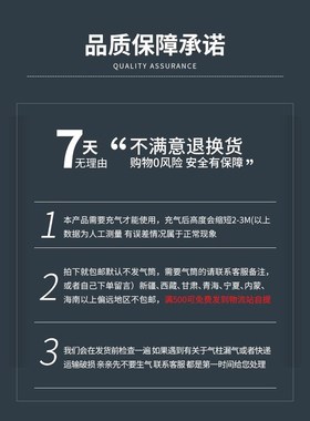 6柱15cm高气柱袋气泡柱气柱卷快递I防摔缓冲气泡袋防震充气袋