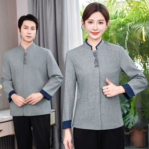 保洁服长袖套装酒店物业客房阿姨清洁工作服春秋男女