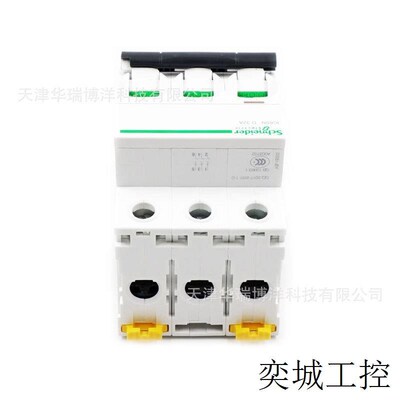 32A小型断路器iC65N 3P D32A空气开关A9F1Y9332微断