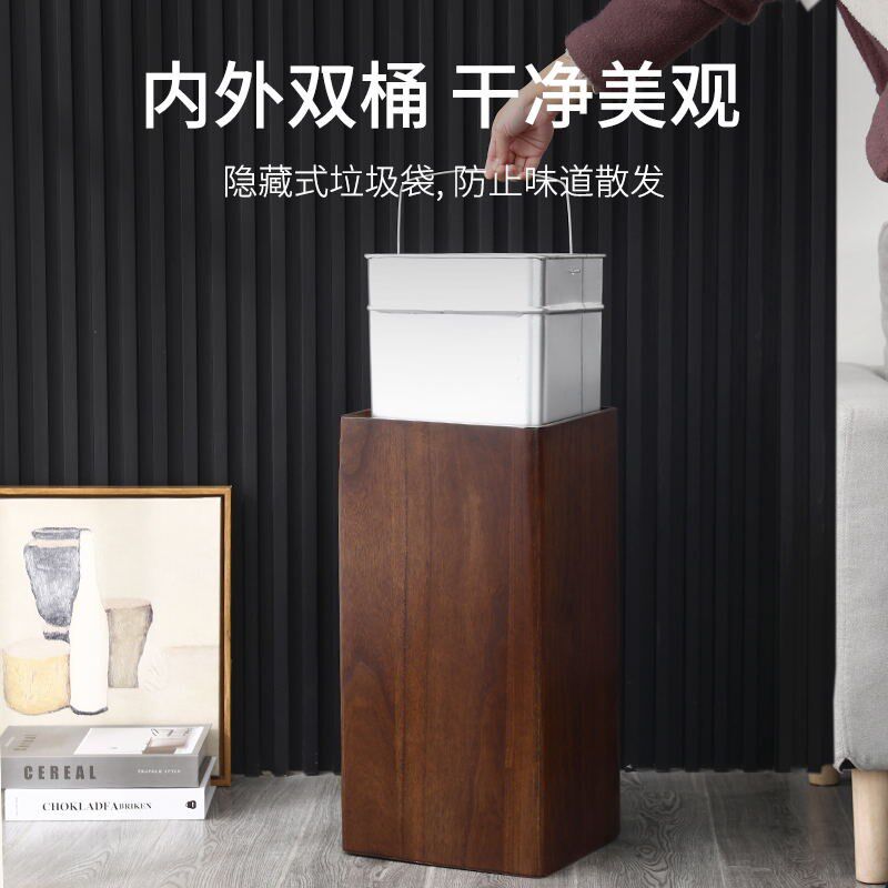 酒店洗手台池垃圾桶带烟灰缸实木高档商用洗手间擦手纸垃圾桶直投