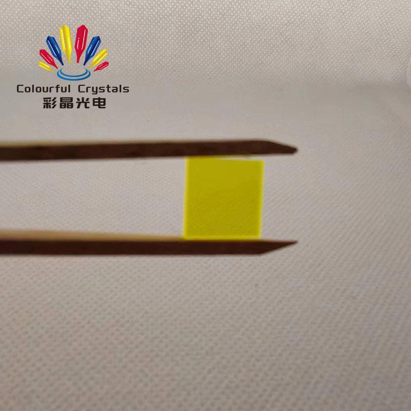 Ce:YAG 掺铈YAG 闪烁晶体 方片10*10*1 尺Q寸现货秒发 双面抛光片