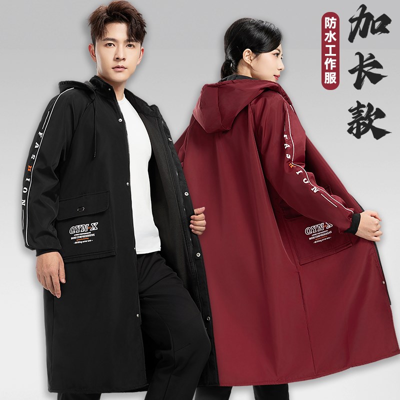 加长款防水加绒工作服男款罩衣定制秋冬季长袖防尘搬运大褂劳保服