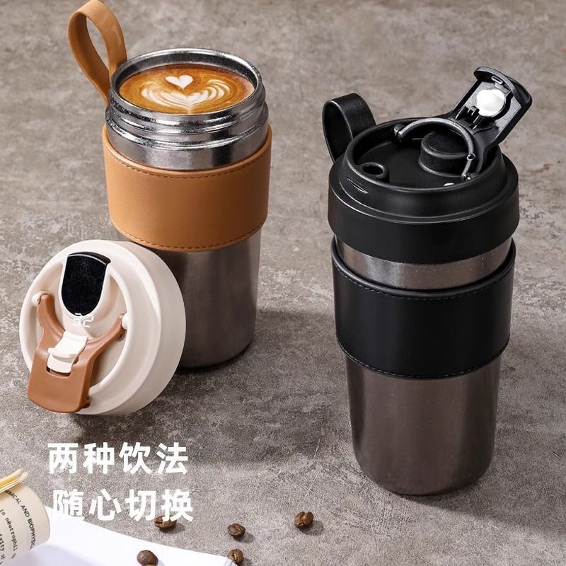 纯钛咖啡保温杯随行杯女新款水杯便携手提拿铁杯子男X高档精致钛