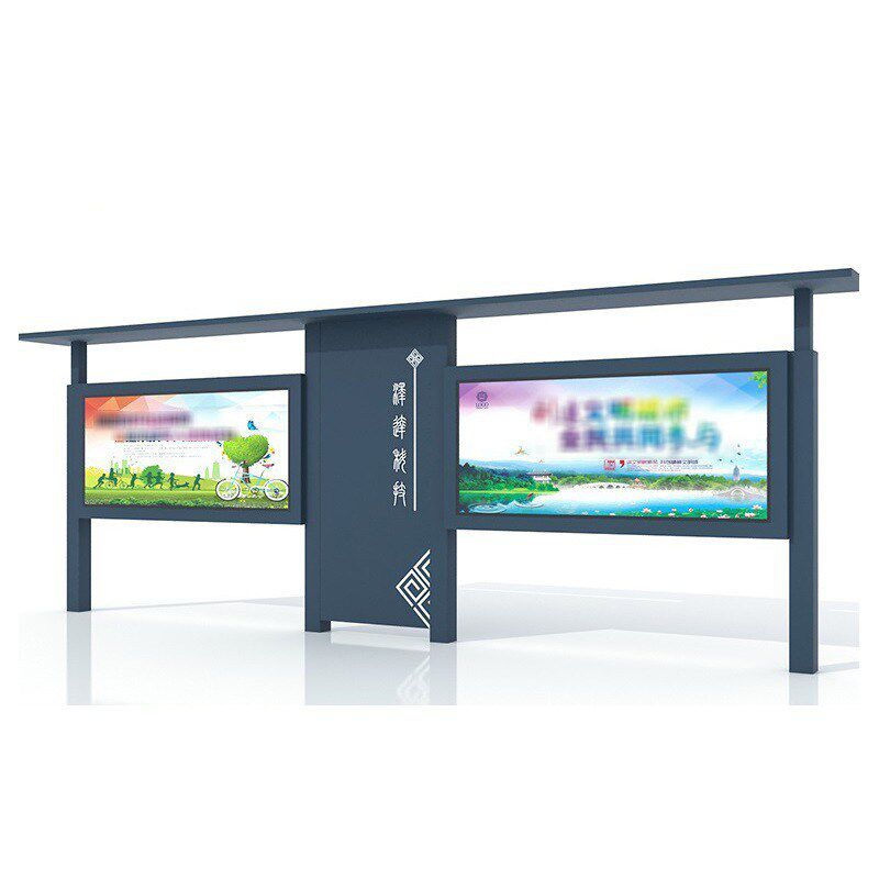 户外不锈钢宣传栏公园景区广告牌小区学校指示牌公告栏