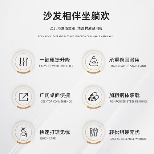 原木风升降茶几实木边几客厅小户型茶几沙发家用现代茶几床边桌子