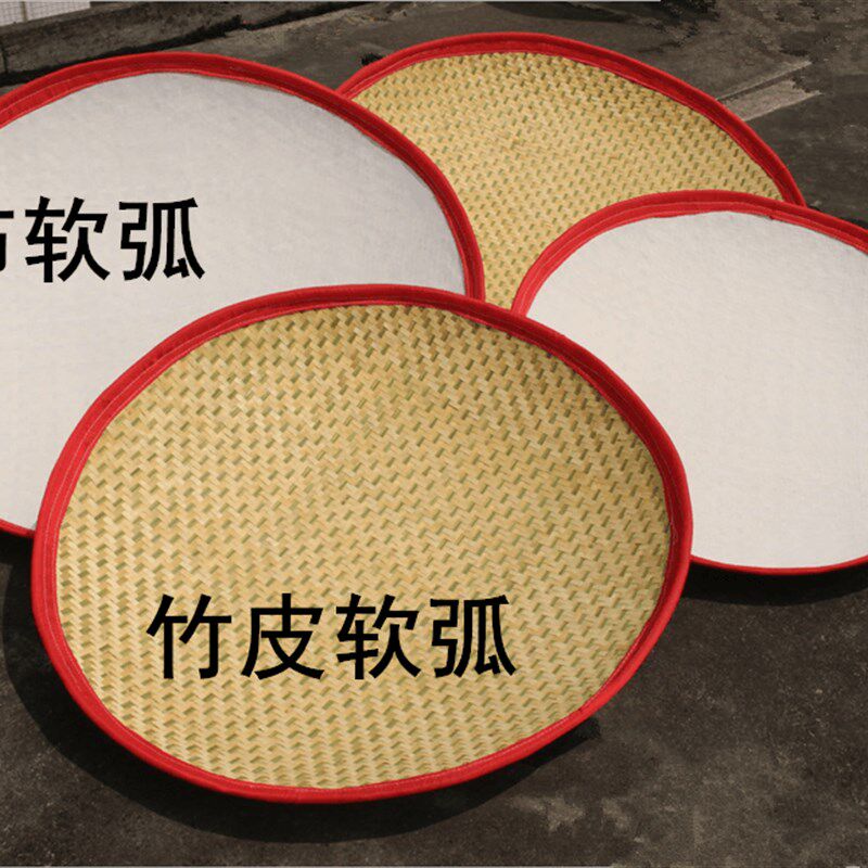 手工竹编制茶用具 软弧竹匾搅拌茶叶 福建产全竹黄Q软弧 制茶工具