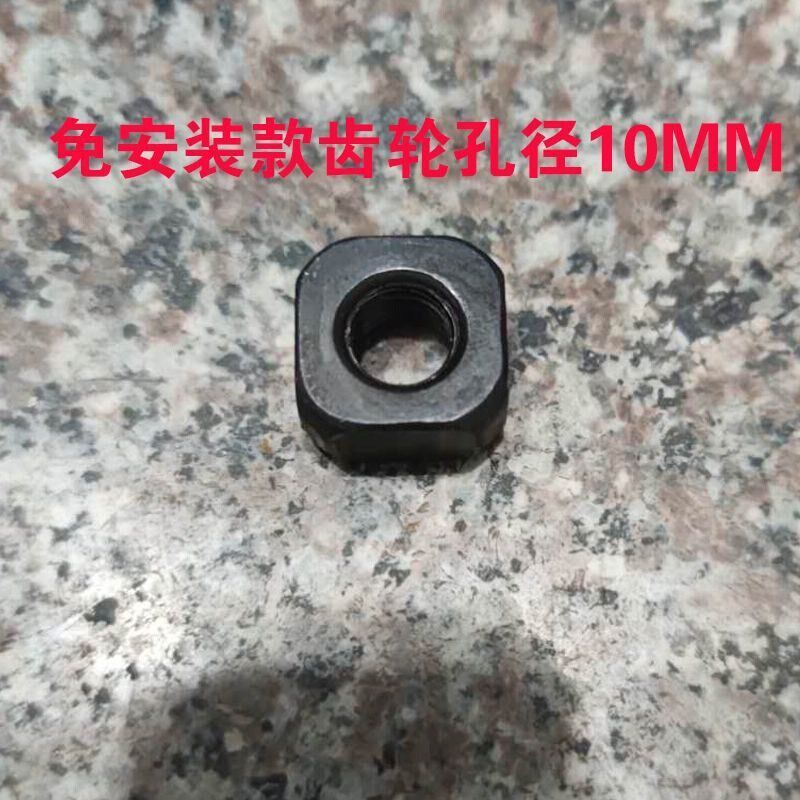 配东城角磨机改电链锯配件家用伐木锯皮圈橡胶圈皮套电锯防滑皮圈