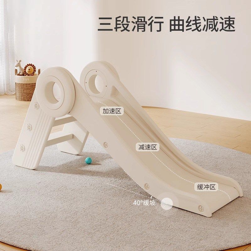 儿童滑滑梯室内家用小型宝宝滑梯折叠多功能小孩玩具3岁幼儿乐园