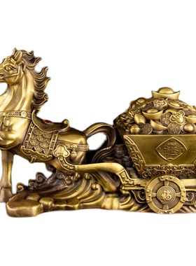 铜马摆件纯铜马拉元宝铜马拉车铜马上发財办公室店铺玄关唐马装饰