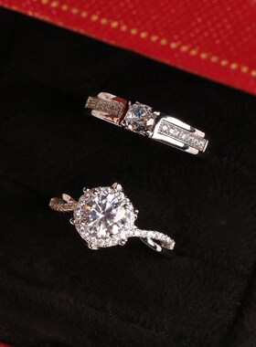 【翅膀庄园】一克拉婚礼人造男女钻戒微嵌式奢华钻戒婚礼道具戒指