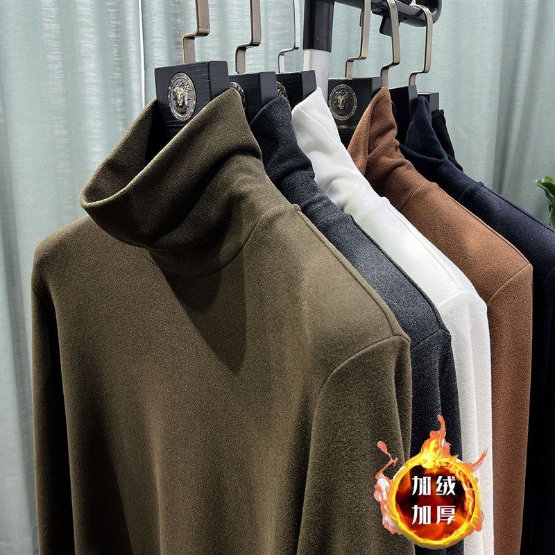 双面澳绒打底衫男高领加厚内搭德绒发热保暖T内衣长袖加绒t恤磨毛