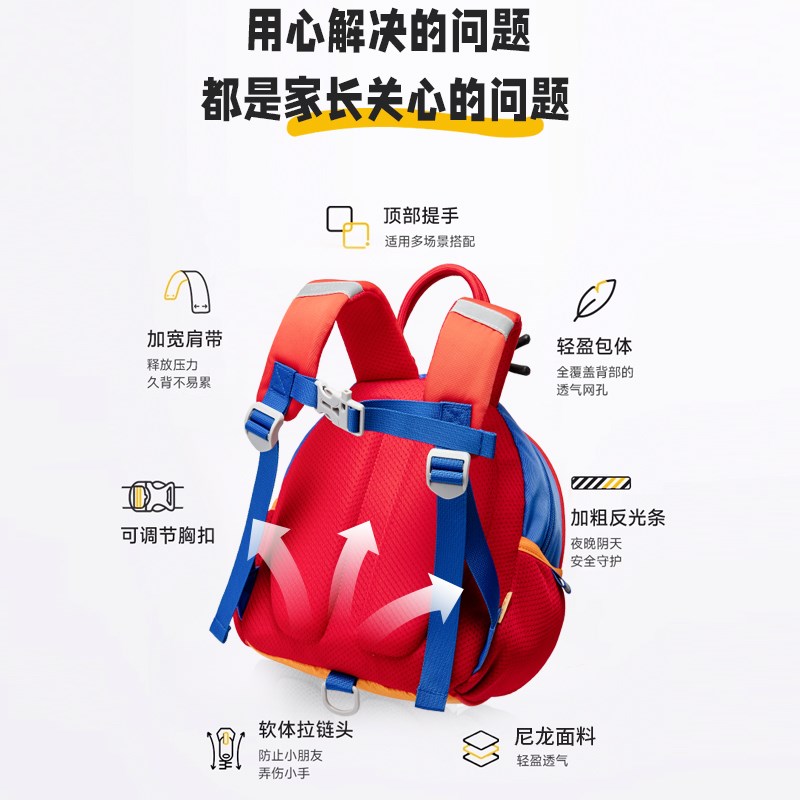 儿童书包幼儿园用宝宝上学双肩包女孩时尚超轻可爱外出旅游小背包