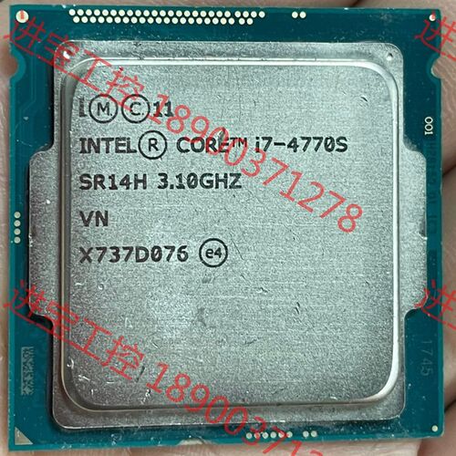 议价 打包出4个正式版CPUi7 4770s  图片上成色 功能齐