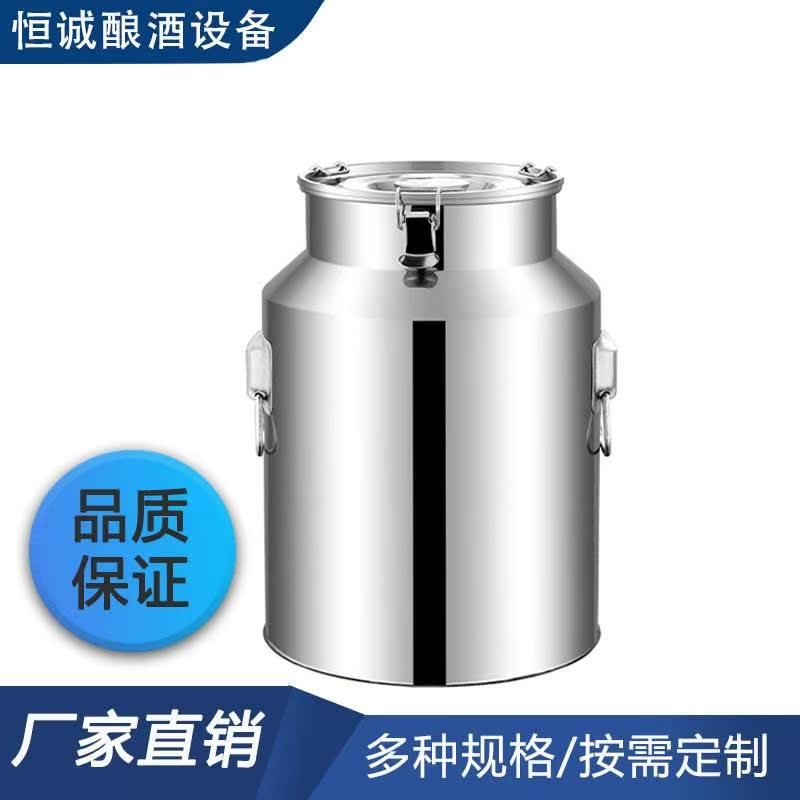 超大容量不锈钢密封桶 储油罐 密封粮高锅化工运输储藏罐