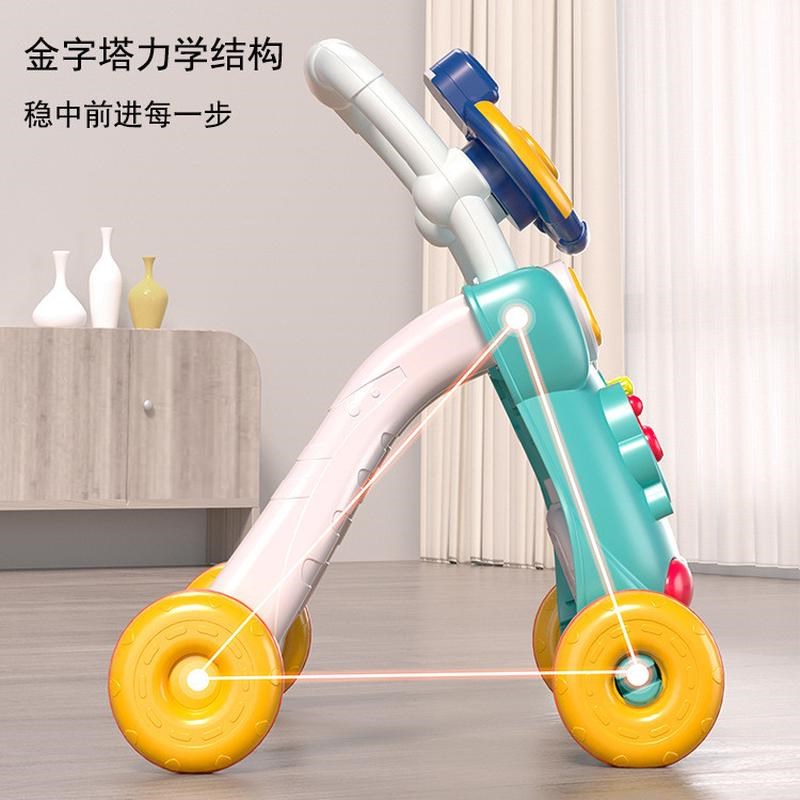 婴儿学步车多功能防o型腿防侧翻宝宝助步学车儿童手推车玩具