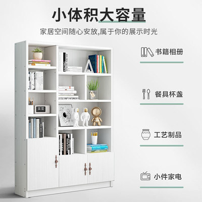实木儿童书架落地简易学生书柜家用客厅收纳储物柜白色松木置物架