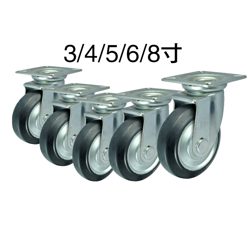 静音脚轮34568寸日式钢芯橡胶刹车万向轮正方形底板弹推车轮子
