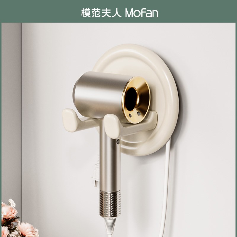 卫生间置物架免打孔电吹风机支架收纳绕J线吹风筒挂架厕所浴室架