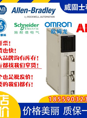 22C-D6P0N103 22B-D012N104 22B-D017N104 22B-D4P0N1Y04 变频