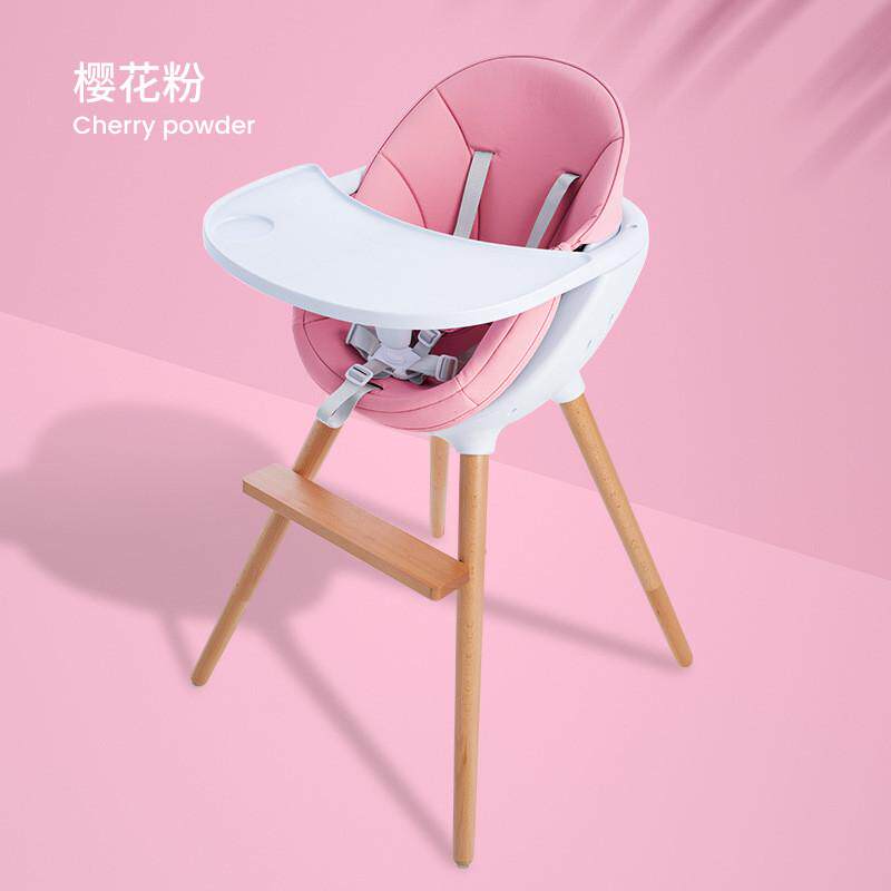 宝宝实木餐椅儿童餐椅多功能多功能便携式大号婴儿椅子吃饭餐椅座