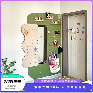 木工小舅 入户洞洞板穿衣镜u挂衣架一体 挂墙卧室全身镜收纳衣帽