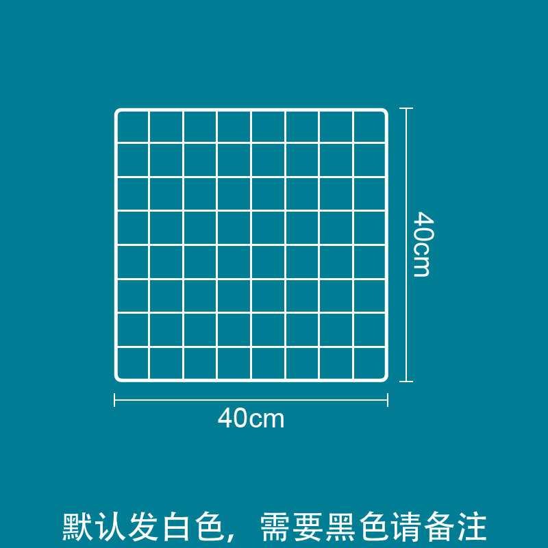 网红墙面装饰ins白色铁艺网格照片墙房间卧室宿舍墙上背景网驰兆