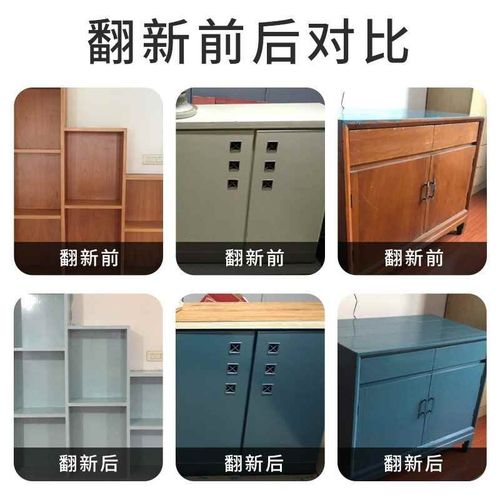 水性漆木器漆油漆白色清漆旧家具翻新漆改色自喷漆家用自刷木门漆