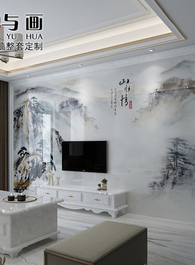 中式电视背景墙瓷砖微晶石现代简C约仿大理石客厅护墙板装饰边框