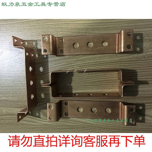 t2紫铜排加工镀锡镀锌机房接地线铜排零地排母排定制